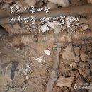 한라종합설비 이미지