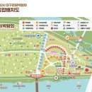 노원네거리 교통섬 네이버블로그