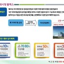 태영산업 이미지