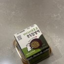 성덕포남로 | 멜로우 먹방 : CU 카다이프초코 쫀득찹쌀떡, 해피어 강릉, 3층 다락빵, 나봄디저트 내돈내산 솔직후기