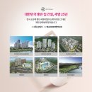 세영공원 이미지