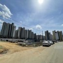 미래에셋공인중개사사무소 이미지