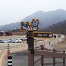 행복한하루 이미지