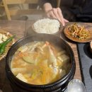 창원 이산성지 | 34주의 임산부는 부지런 해야 하나봐요