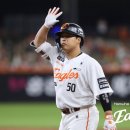 직관과분석 - 전주시 완산구 화산천변5길 16 | 직관과분석
