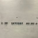 엘리식탁 | 엘리스테이 | 여수 풀빌라 리조트 독채 펜션 스카이 포트 S303호 객실 내돈내산