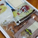 갈두천협동조합 이미지