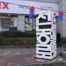 (사) 문화마을 제주 이미지