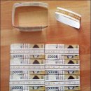 관봉권 띠지 논란이 필요한 것인가. 이미지