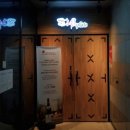 241플레이트 네이버블로그