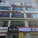 소곱친구 네이버블로그