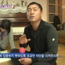 또또농장 이미지