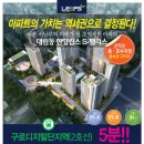 한양빅마트 이미지