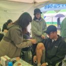 테이핑으로 바디사랑 이미지