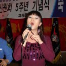 열창 이미지