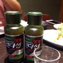이창영참치 이미지