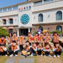 흥해남산초등학교 이미지