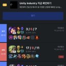 찬이네 밥상 | 26-1-1