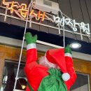 새미장원 네이버블로그