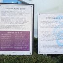 용암온천앞주차장 이미지