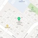 영통이화약국 이미지