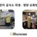 꿈나래어린이집[아이행복] 네이버블로그