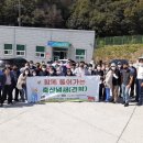 홍동축산 이미지