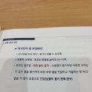 신현석 농장 네이버블로그