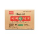 화미