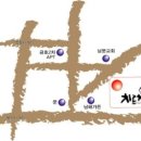 치르치르 이미지