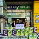 북구재활용센터 이미지