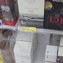 지에스25(GS25)용운센터점 네이버블로그