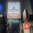 리쉬밀 | 청주 태국음식맛집 팟타이1등 성안길 홀리쉬립스 내돈내산