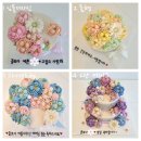 데이릴리(Daylily) | 창원 환갑케이크, 창원 떡케이크 추천 도계동 ‘데이릴리 디저트’