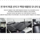 광주게임아카데미학원 네이버블로그