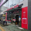 양산맛집 해양산국밥 내돈내산 솔직후기(별점3)