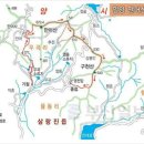 선명사