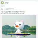 고양시청 이미지