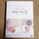 4월 오산남부종합사회복지관 성인 피아노교실 | 280일간 누리는 임신부의 세종시 혜택