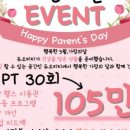 듀오피티 이미지