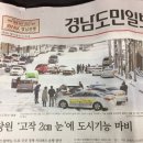 온리원헤어 - 고양시 일산서구 호수로838번길 74-35 | 온리원헤어
