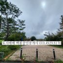 구암충전소 이미지