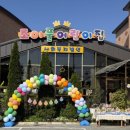 송도로85번길 이미지