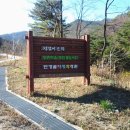 언별2리 이미지