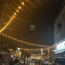 안지랑약국 이미지