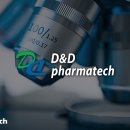 (주)디에스바이오 이미지