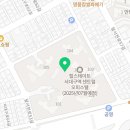 사전7-4 안길 이미지