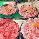 하나축산2 이미지