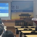 포항동부초등학교 이미지