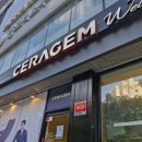 세라젬 반포점 | 무료 마사지 받을 수 있는 세라젬 웰카페 서울반포직영점